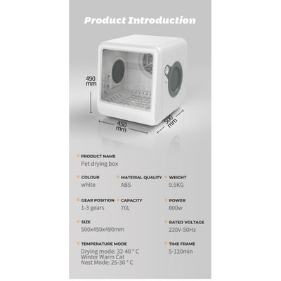 Automatic Pet Dryer Room for Cats and Dogs – Hot & Cold Air, 3-Speed Modes, Timer Control | Milky Polypropylene Design