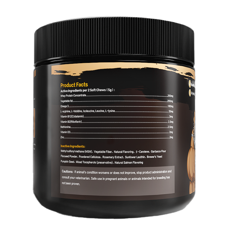 Muscle Gain Chews for Dogs – High Protein Soft Chew Muscle Builder Supplement