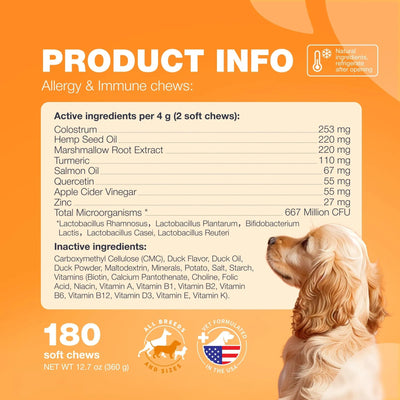 Chewia Dog Allergy Relief Chews – Anti-Itch, Skin & Immune Support for Seasonal Allergies