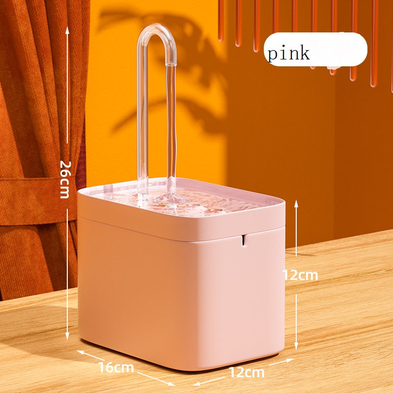 Automatic Cat Water Fountain – 1.5L USB Pet Water Dispenser